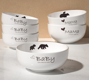 Rice Bowl 5.3" / 4.5"/4.3"
