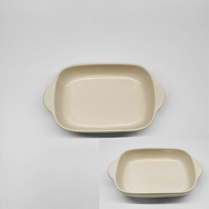 Bakeware 01