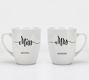 cup4